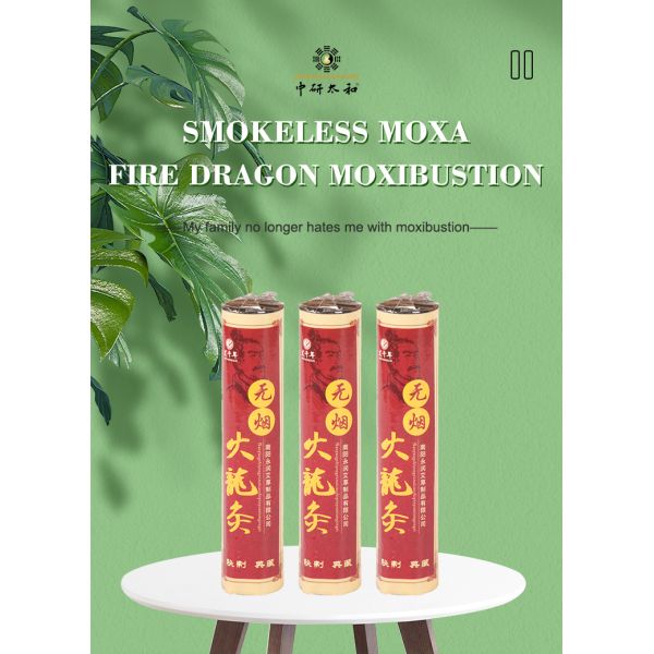 10pcs Per Box Smokeless Pure Moxa Rolls Warm Moxibustion 12*3cm