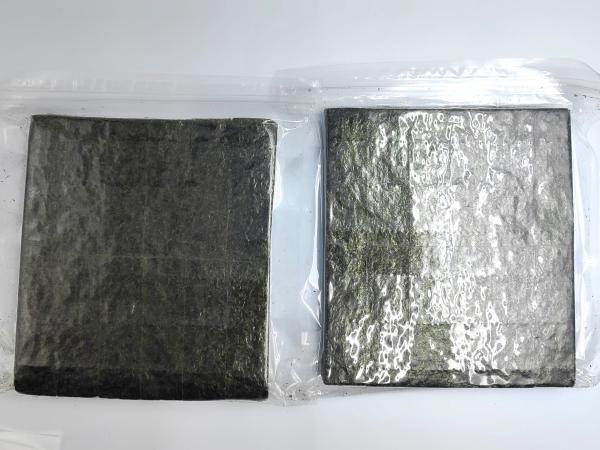 Japanese Korean Roasted Seaweed Sea Vegetable Sushi Yaki Nori 10PCS Full Sheets Half Sheets