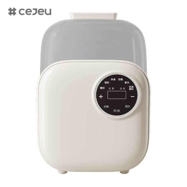 CJ-YY-ODI-WN2 KINTEX Baby Milk Heating Milk Bottle Warmer Thaw Bottle Warmer Baby 24 Hours Baby Products