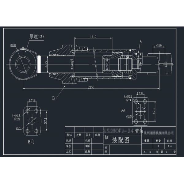 SH220 LS280FJ-2 Sumitomo Arm Cylinder Assy Hydrualic Excavator Parts