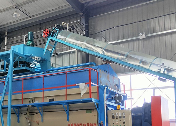 Organic Fertilizer Granulation Machine Production Line For Pig Sheep Horse Manure