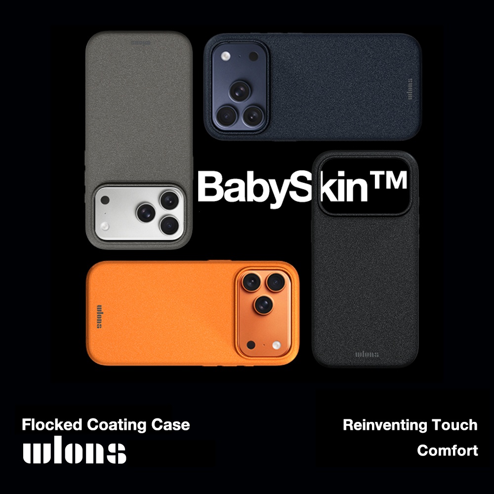 Laudtec Baby Skin Phone Case Tpu Pc Magnetic Solid Color Business Back Cover Oem/Odm Wholesale for Iphone Air 17 Pro Max Sjk1117