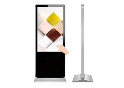 Commercial Interactive Digital Signage Screens  , Floor Standing Lcd Advertising Display