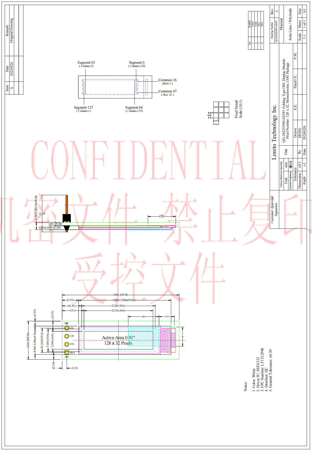 White 128x32 Oled Screen Oled Module SSD1312 4PIN I2C Interface