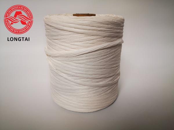 Le faible densité a tordu le fil de remplisseur de câble de la normale 25mm 200KD pp