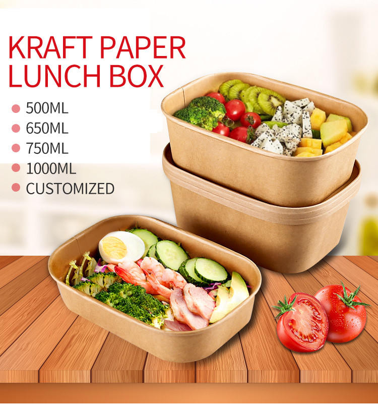 На заказ квадрат с крышкой для печати, многоцелевая колба для салата Kraft прямоугольная бумажная коробка, как бумажная крышка, так и де