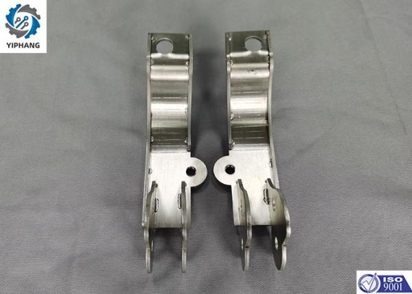 ISO 13920-BF Stamping Bending SUS304 Sheet Metal Brackets