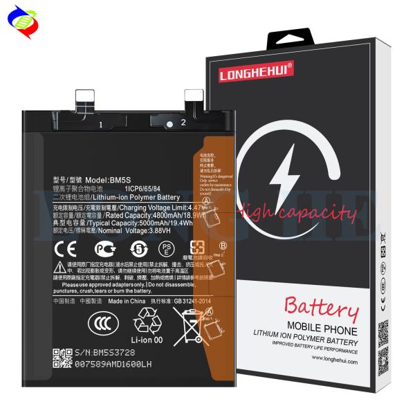 Original Rechargeable Batteries BM5S 5000mAh for Redmi K60 Ultra Mi 13T Pro Lithium-Ion