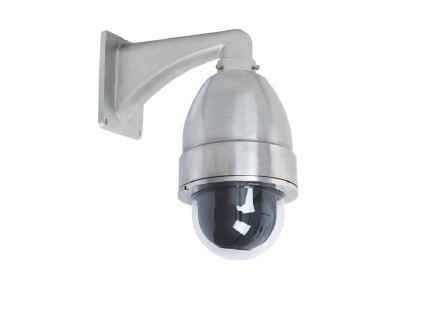 BJK-Q/HD Explosion-proof Spherical Camera