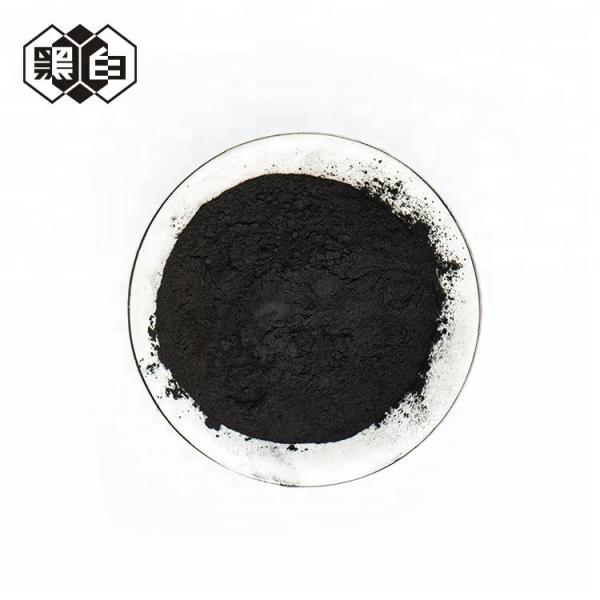 CTC 50-75% Coal Activated Carbon Powder For Industrial Compost As Soil Amendment
