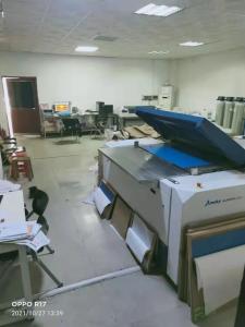 Guangzhou Jinying Printing Industry Co., Ltd