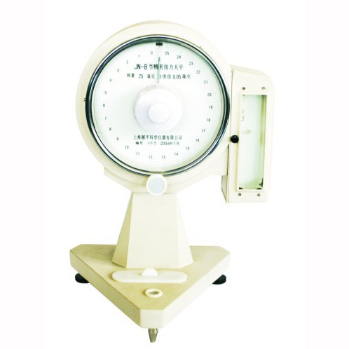 FA/JA-B 0.1mg precision electronic balances weighing scales manufactuer 1 set MOQ