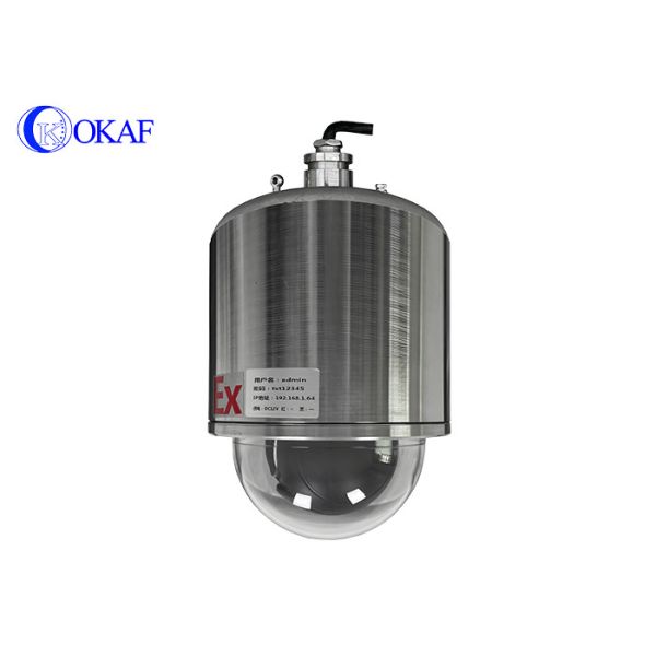 Bourdonnement optique IP68 de la caméra 20x 30x de COMS 2MP Explosion Proof PTZ