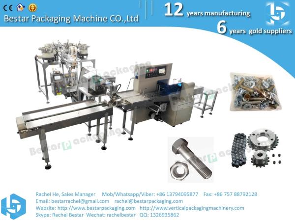 Mix hardwares counting and packing machine