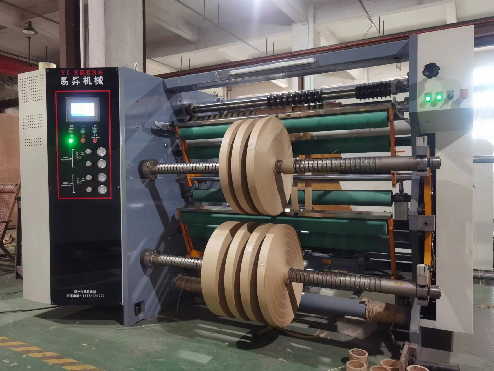 Ширина 450m/Min 13KW машины 0.5mm 1100mm HJ-1100A-III разрезая Rewinder BOPP