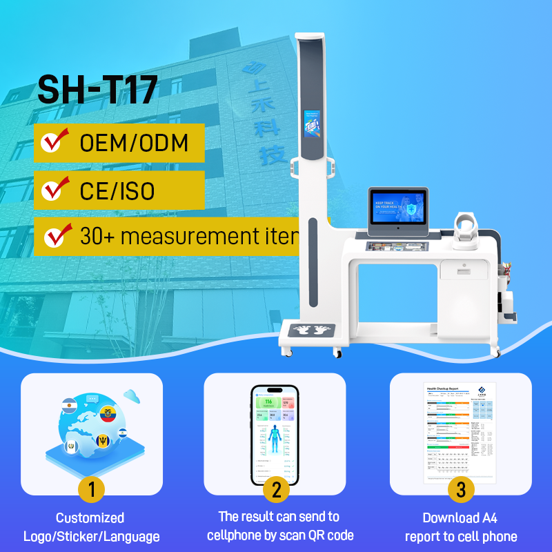 SH-T17 Factory Supply Smart Health Checkup Kiosk Medical Diagnostic Equipment with Body Analyzer