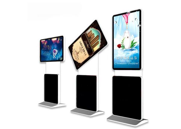 Android 78W 500cd/m2 32 Inch Rotatable LCD Display