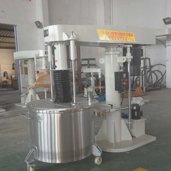CFJ-A  Uniaxial High-Speed Disperser Series Paint Dispersion Mixer