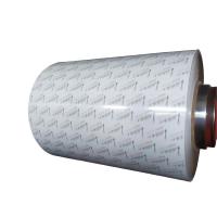 Oversize 2700mm Extra Wide Aluminum Coil Long Span Curtain Wall
