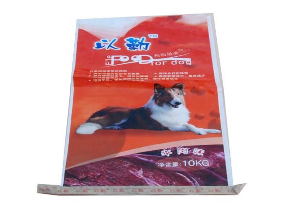 White Woven Polypropylene Feed Bags Dog Food Sack With Gravure Printing