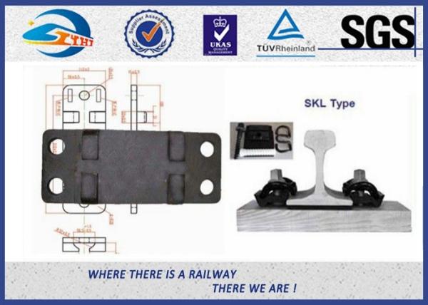 Strength Carbon steel Plain Railroad Tie Plate For Railway Fasteners