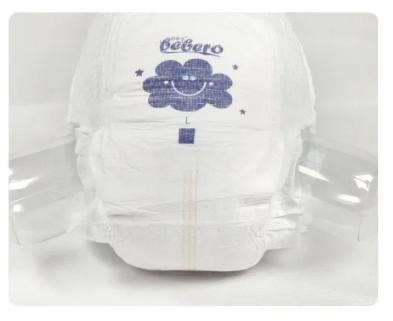 Free Samples Cheap Price Premium Quality Baby Care Products Diaper Baby Pant Diaper