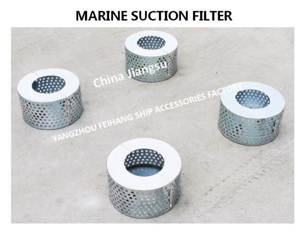 MARINE SUCTION FILTER B125 CB*623-80 SUITABLE FOR WATER TANKS, OIL TANKS, BALLAST TANKS, CARGO OIL TANKS