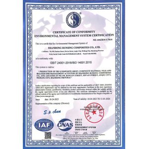 Shandong Runsing Composites Co., Ltd. Certifications