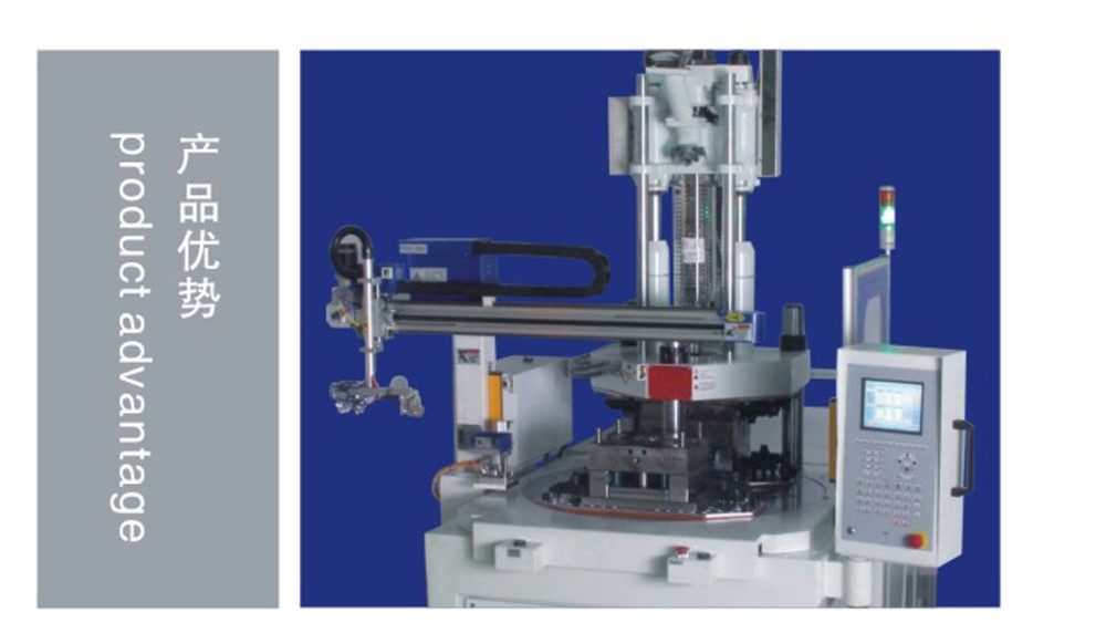 20 тонн ABS гидравлическая вертикальная инжекционная литейная машина 260 мм расстояние между шнурами