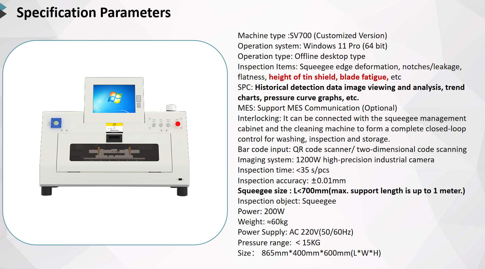 Full Vision Automatic Squeegee Inspection Machine SV700 for DEK, MPM, Fuji, EKRA squeegee