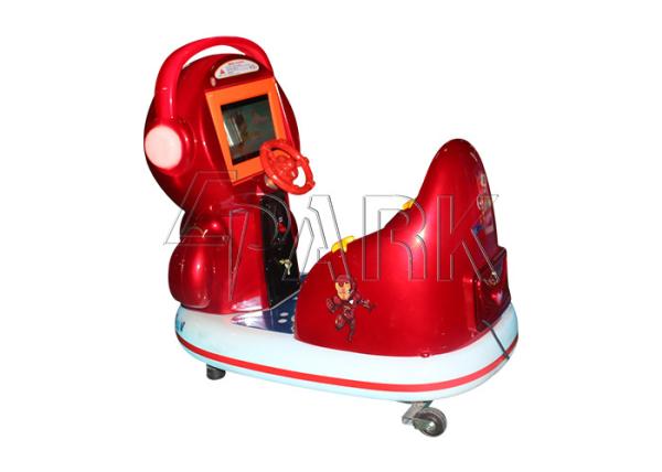 MP5 Iron Man  Kiddy Ride Machine Coin Pulled For Supermarket coin amusement game machine