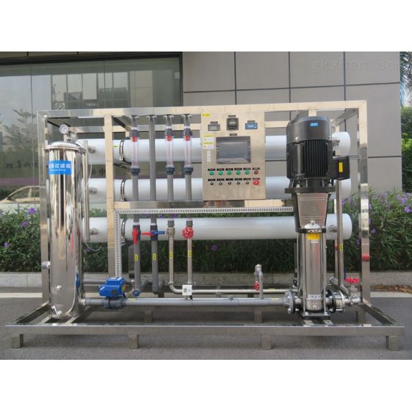 Industrial RO Water Purification Machine with 3000L Productivity Stainless Steel Construction and Compact Design