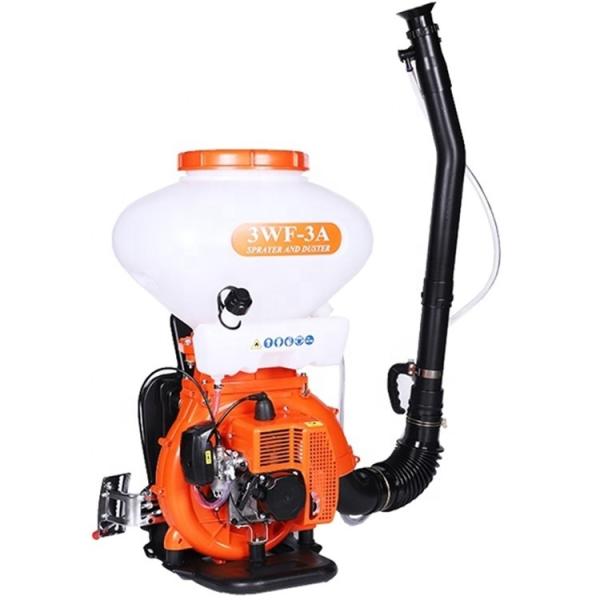 2 Stroke Gasoline Agricultural Pesticide Knapsack Mist Sprayer 41.5cc Infection Control