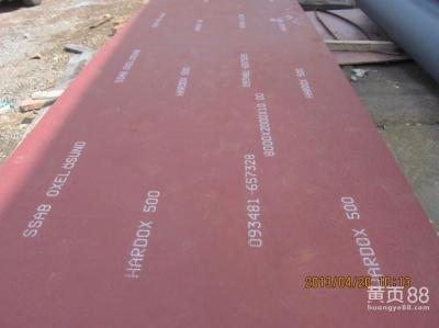 Placa de aço NM360 da resistência de desgaste de GB/T 24186 NM360
