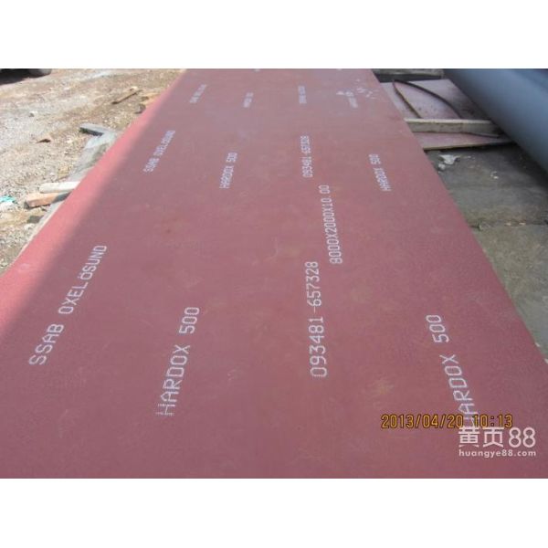 Стальная пластина NM360 NM360 сопротивления носки GB/T 24186