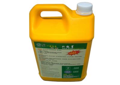 Marble Polishing Powder Cream