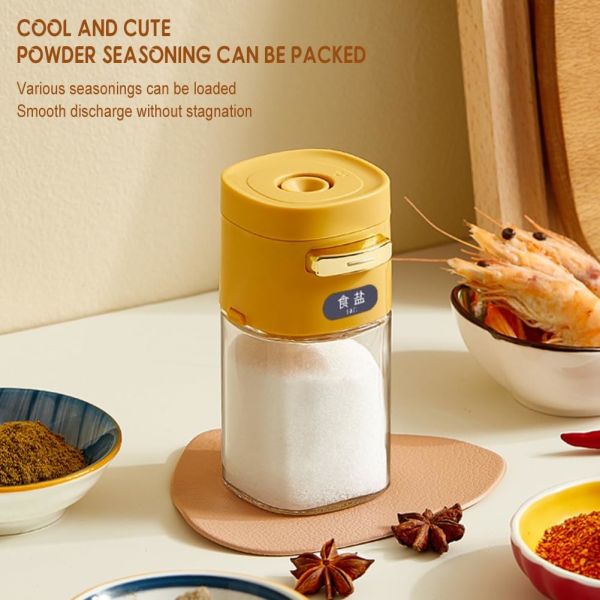 Household Sealed Kitchen Spice Jar Quantitative Glass Seasoning Bottle