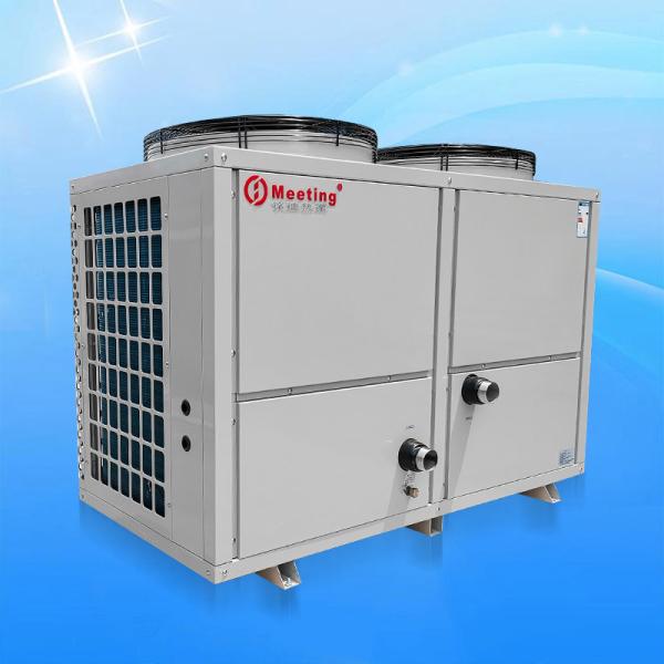 Ar da reunião MDY150D 50KW para molhar bombas de calor para a piscina
