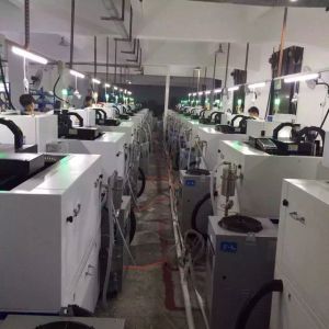 Guangzhou Yimi Yuan  Technology Co., Ltd