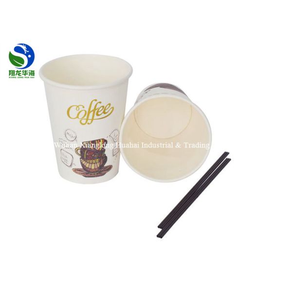 10Oz Premium PLA Coated Paper Cup Eco Disposable Cups For Hot Drinks