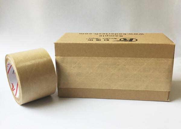 Gummed Kraft Adhesive Tape Offer Printing Heat Resistant Environment Friendly