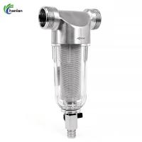 Household Tap Sediment Water Filter SS316 Filter Screen 4000L