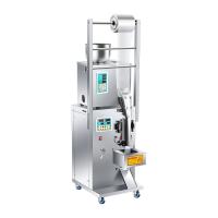 Ligne d'emballage automatique pour riz à vis pour granulés, aliments pour chiens, semences, pesage et remplissage