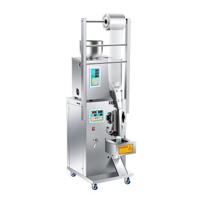 Hardware Screw Rice Automatic Packaging Line For Granule Dog Food Seed Weighing Filling