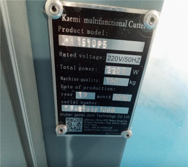 Coupeuse micro numérique haute vitesse pour coupe multifonctionnelle