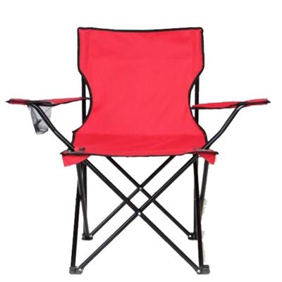 Le pique-nique extérieur de pêche de plage folâtre la chaise de camp se pliante portative avec le support de tasse
