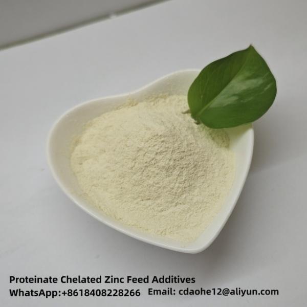 Green Powder 20% Copper Proteinate Fermentation Powder for Animal Feed Additive