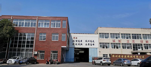 Suzhou Evergreen Machines Co., Ltd