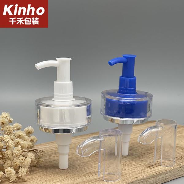 24/410 AS CAP Cosmetic Lotion Pump clip Pump Double Wall Collar Long Neck 24/410