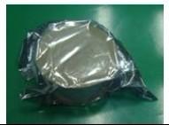 UHF 2*2 Inlay AZ 9634 Inlay sec / Inlay humide puce H3 extraterrestre